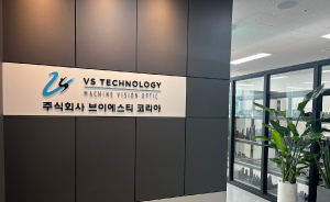 VST KOREA LTD. 